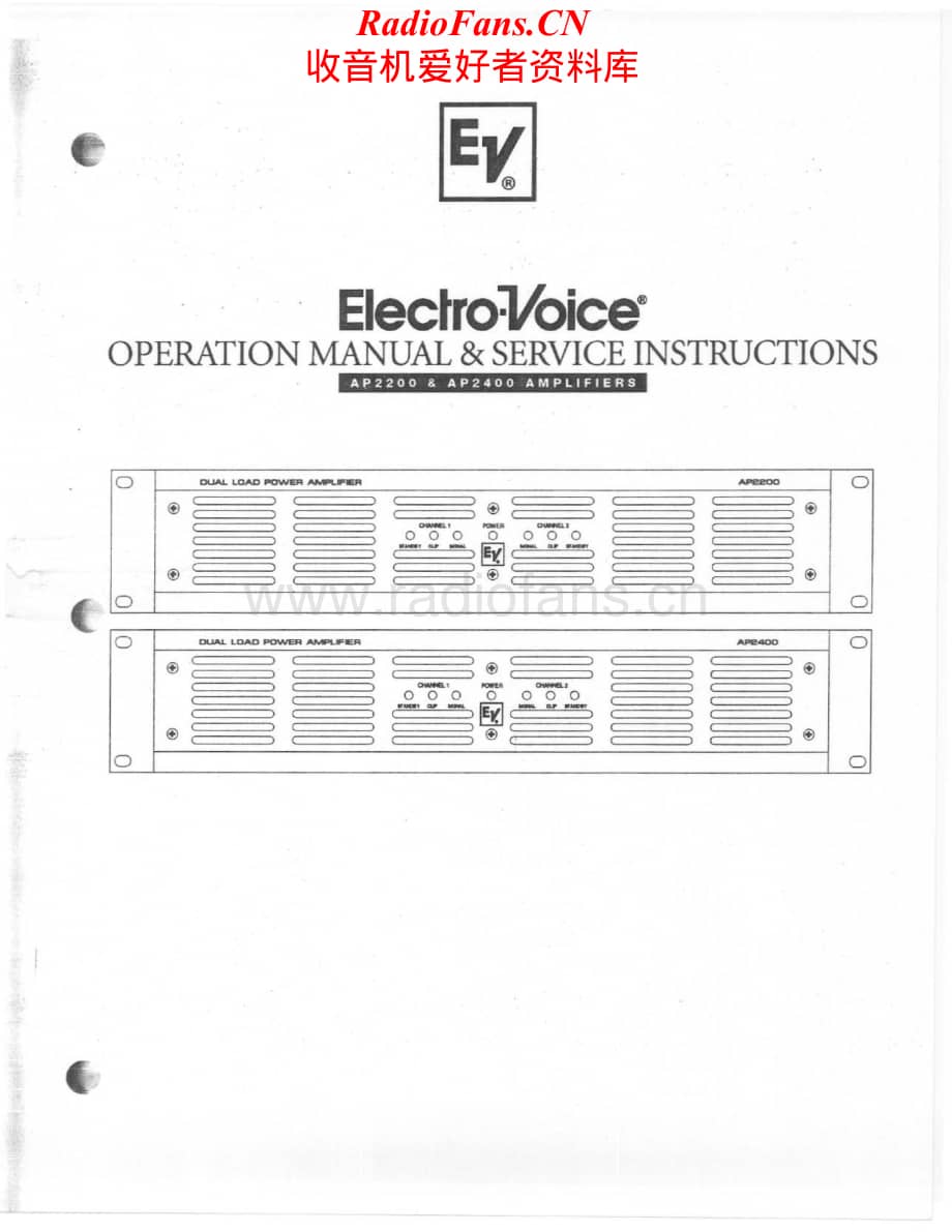 ElectroVoice-AP2200-pwr-sm维修电路原理图.pdf_第1页