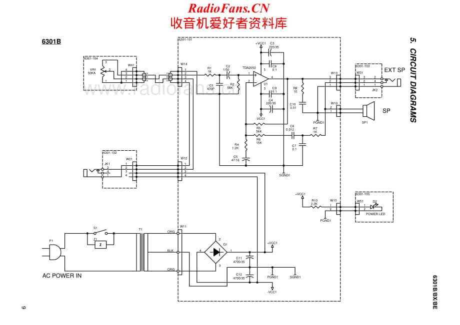 Fostex-6301B-pwr-sch维修电路原理图.pdf_第1页