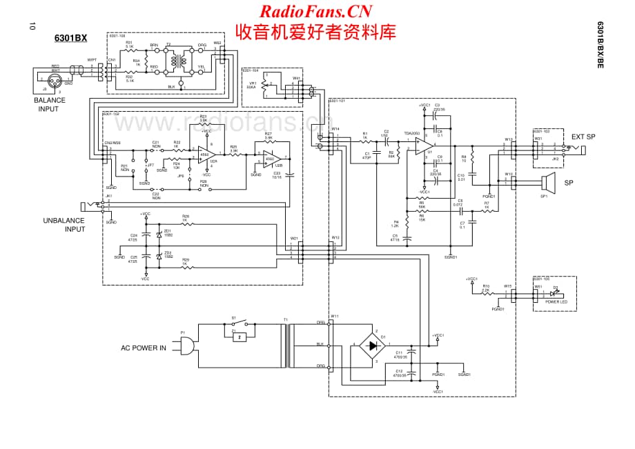 Fostex-6301B-pwr-sch维修电路原理图.pdf_第2页