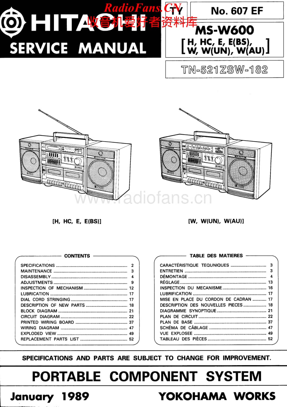 Hitachi-MSW600-mc-sm维修电路原理图.pdf_第1页