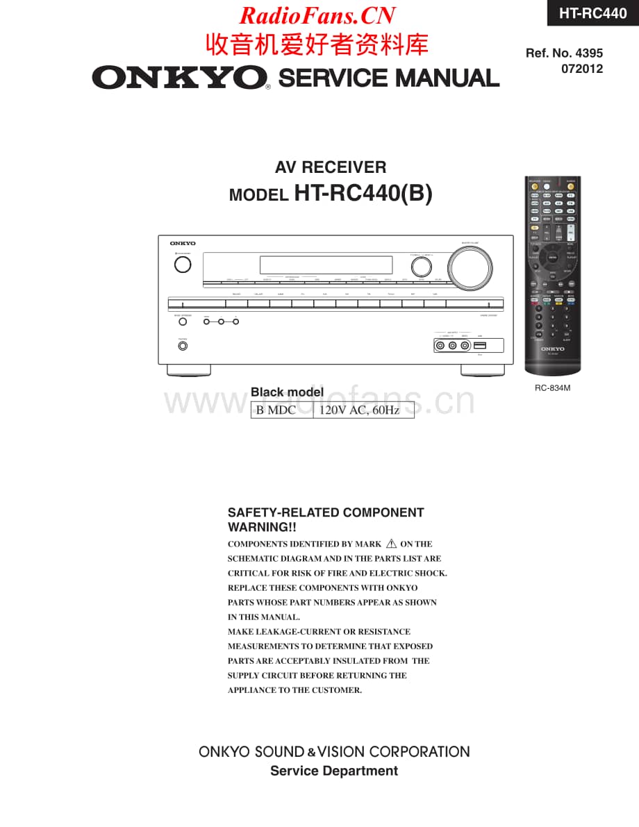 Onkyo-HTRC440-avr-sm维修电路原理图.pdf_第1页