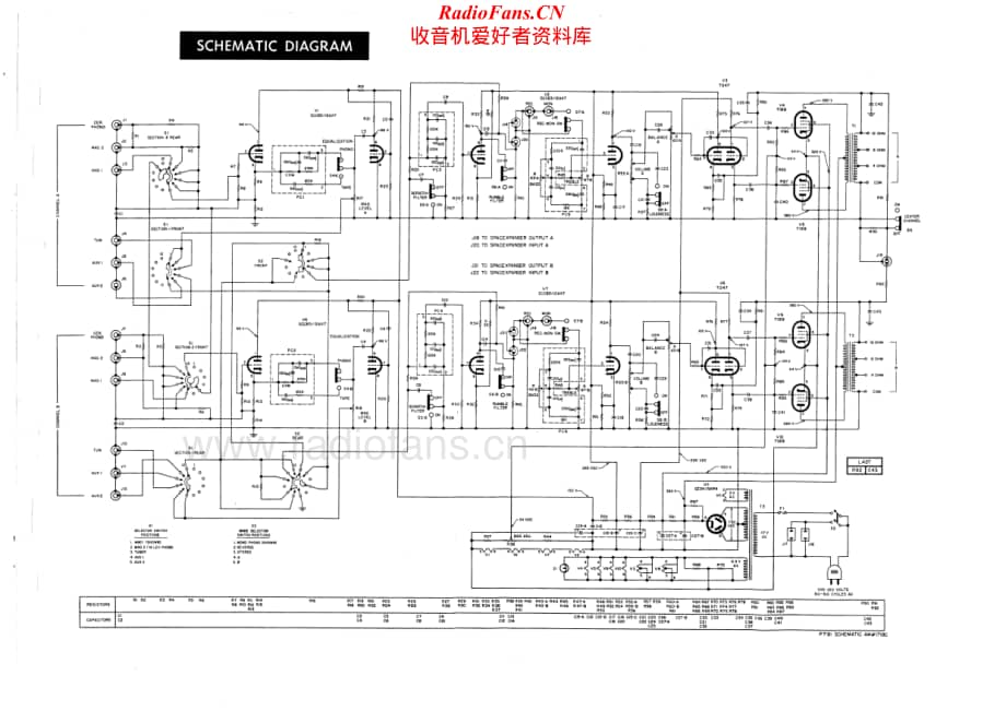 Fisher-X100-int-sm维修电路原理图.pdf_第3页