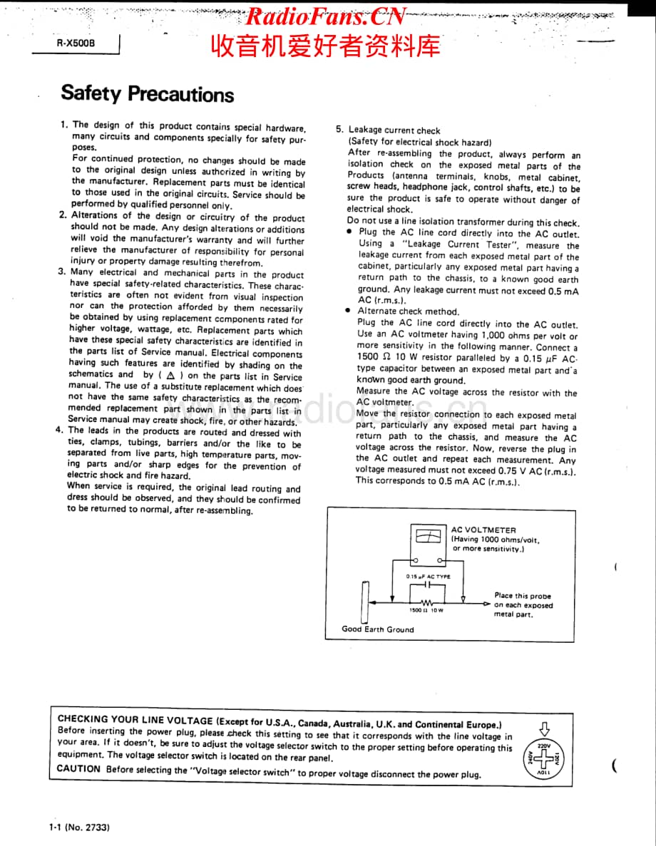 JVC-RX500B-rec-sm2维修电路原理图.pdf_第2页