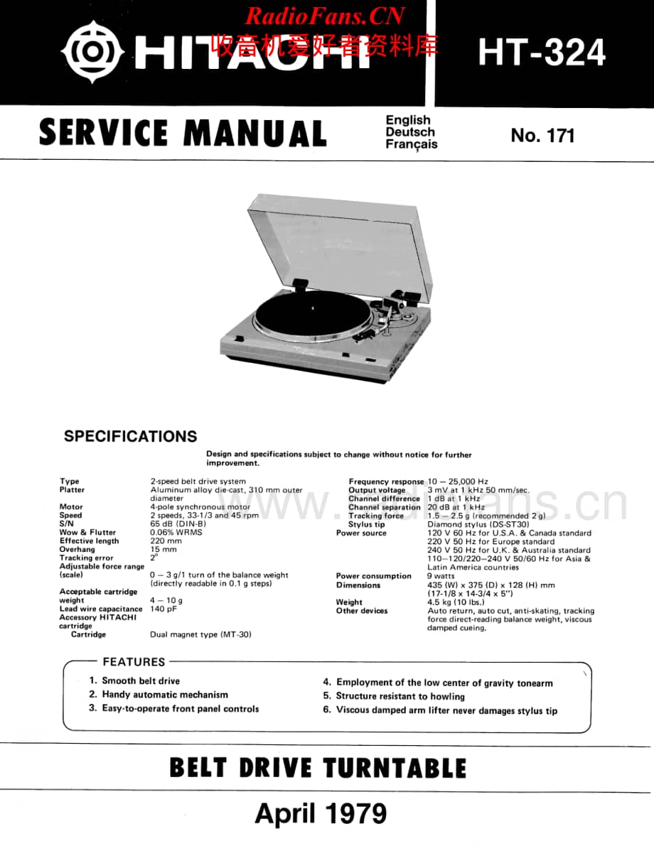 Hitachi-HT324-tt-sm维修电路原理图.pdf_第1页