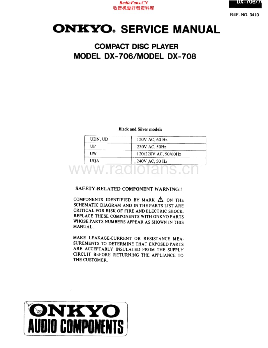 Onkyo-DX706-cd-sm维修电路原理图.pdf_第1页