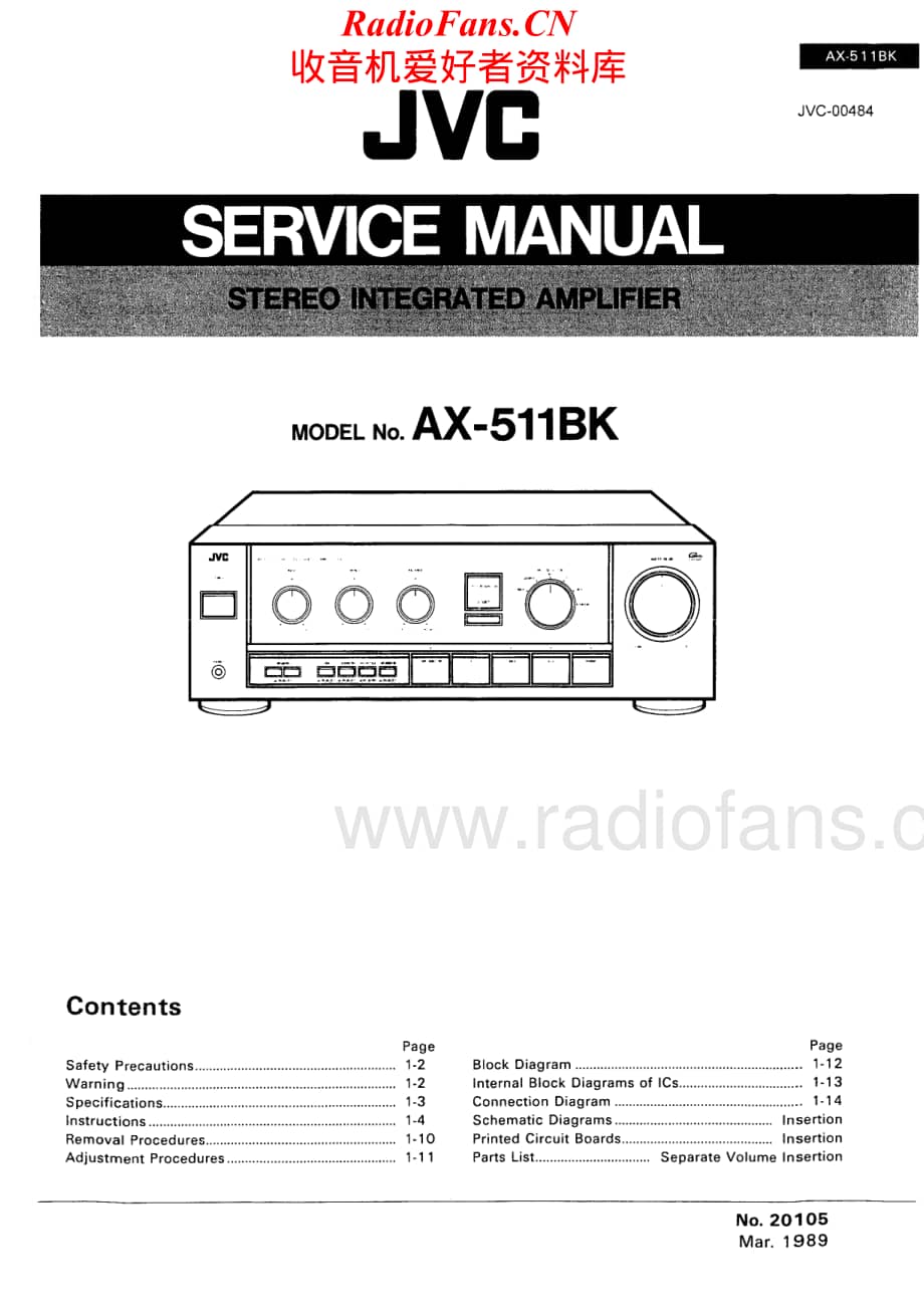 JVC-AX511BK-int-sm维修电路原理图.pdf_第1页