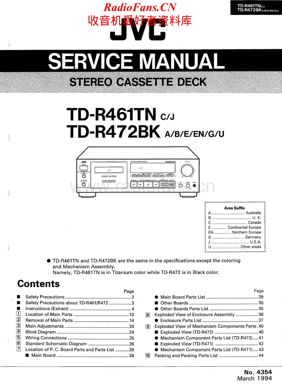 JVC-TDR461TN-tape-sm维修电路原理图.pdf_第1页