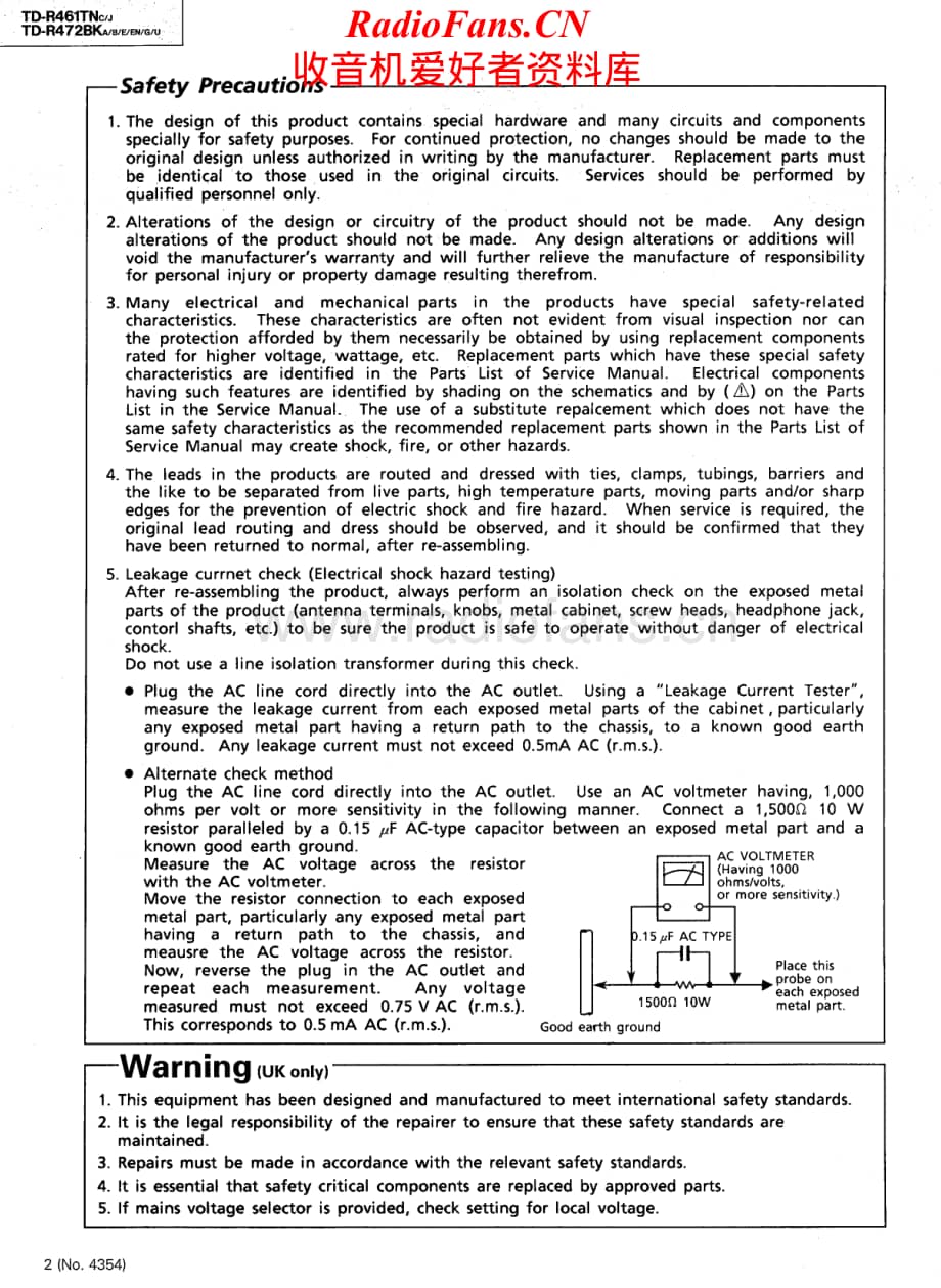 JVC-TDR461TN-tape-sm维修电路原理图.pdf_第2页