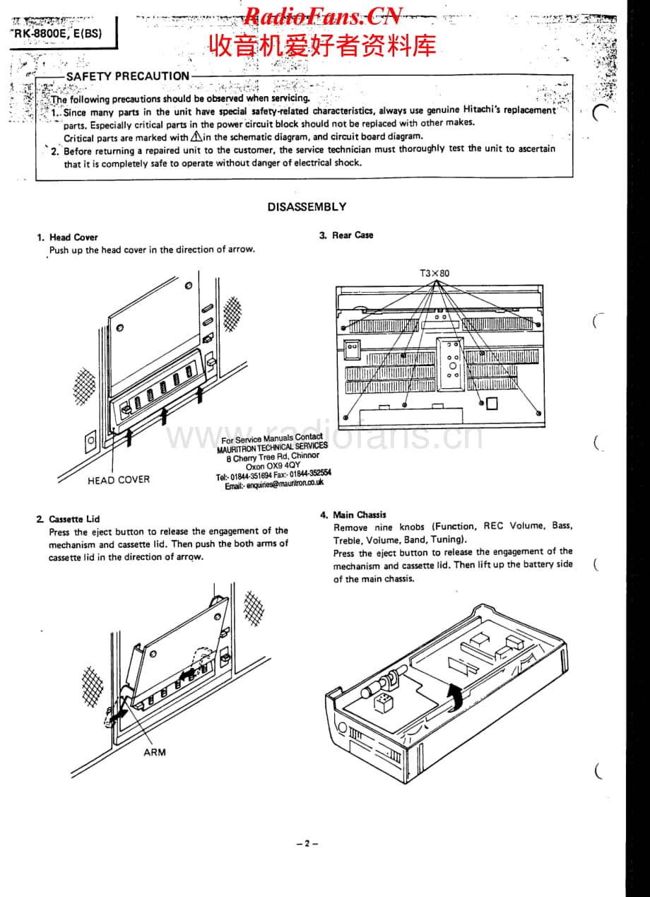 Hitachi-TRK8800EBS-pr-sm维修电路原理图.pdf_第2页