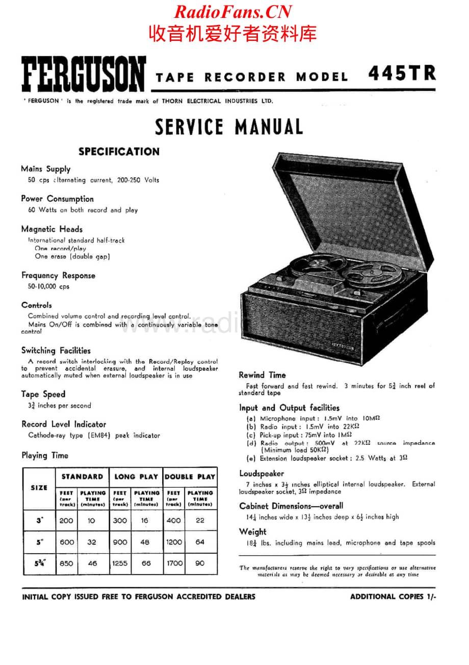 Ferguson-445TR-tape-sm维修电路原理图.pdf_第1页