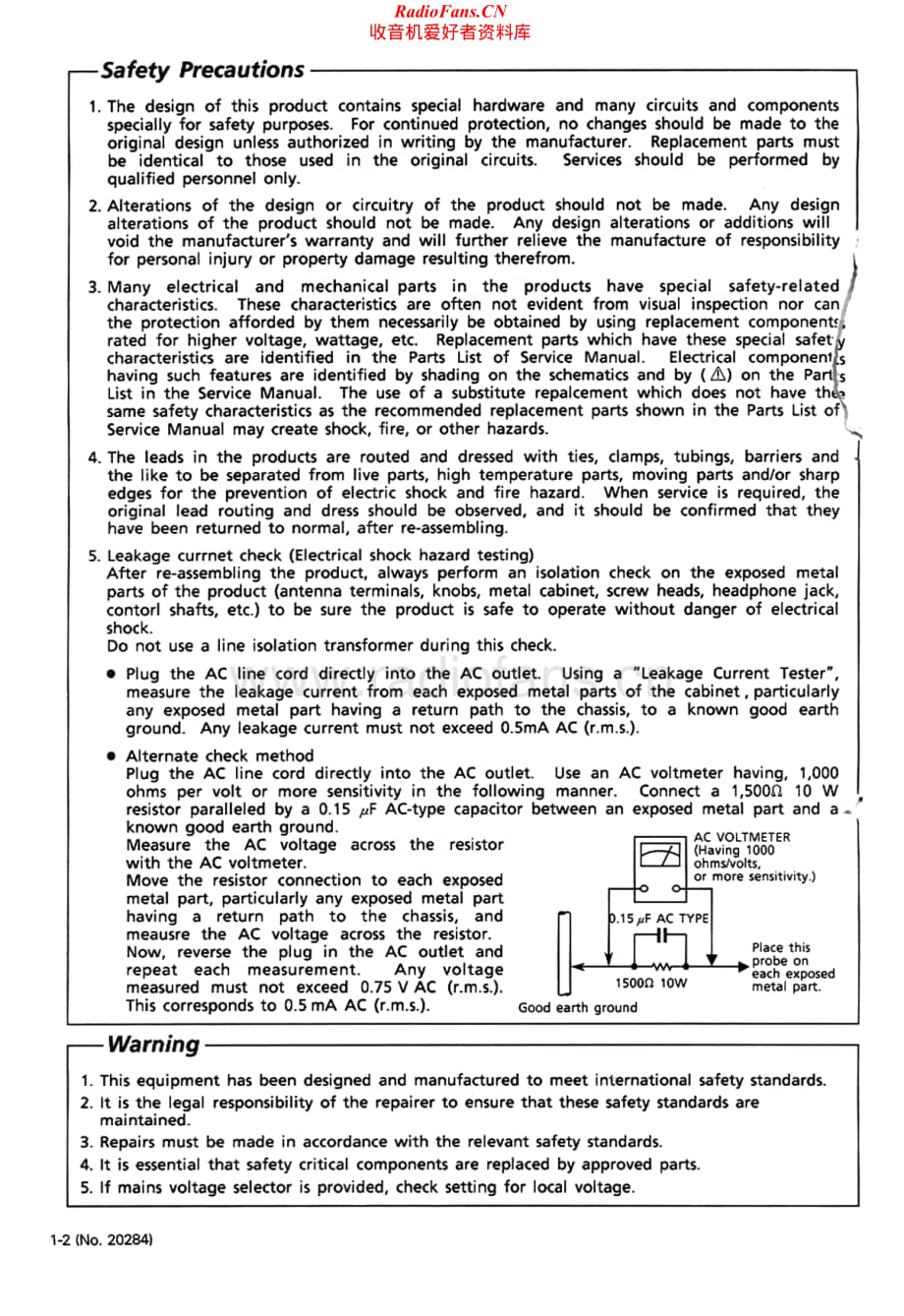 JVC-RX1050VTN-rec-sm维修电路原理图.pdf_第2页