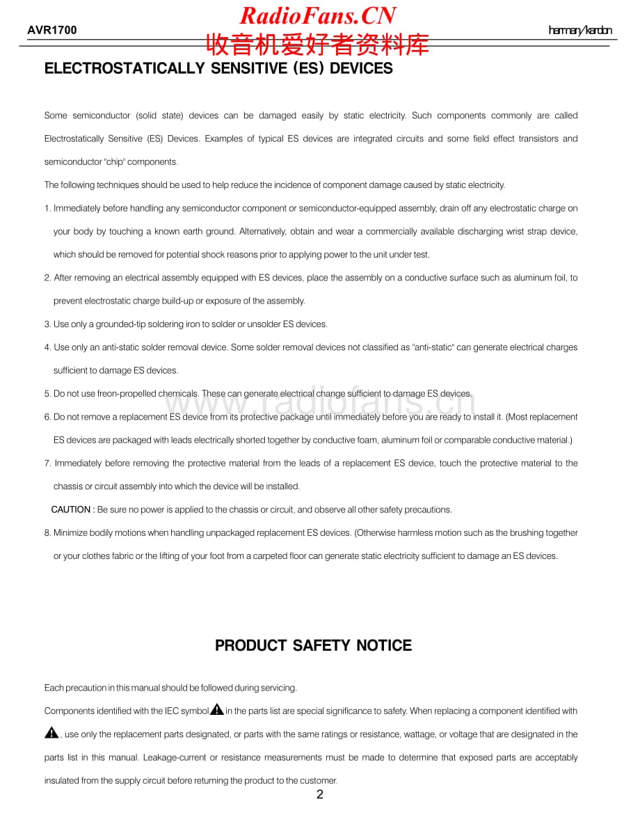 HarmanKardon-AVR1700-avr-sm维修电路原理图.pdf_第2页