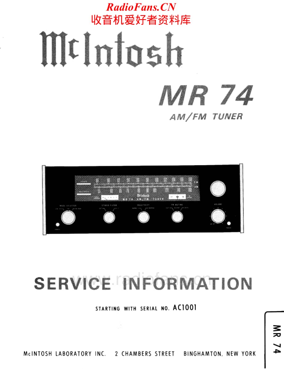 Mcintosh-MR74-tun-sm维修电路原理图.pdf_第1页