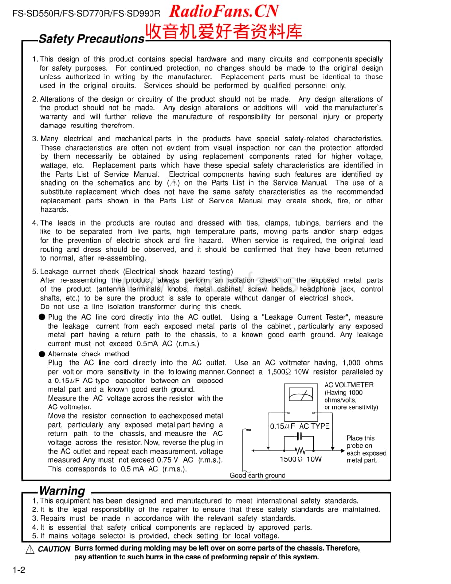 JVC-FSSD770R-cs-sm维修电路原理图.pdf_第2页