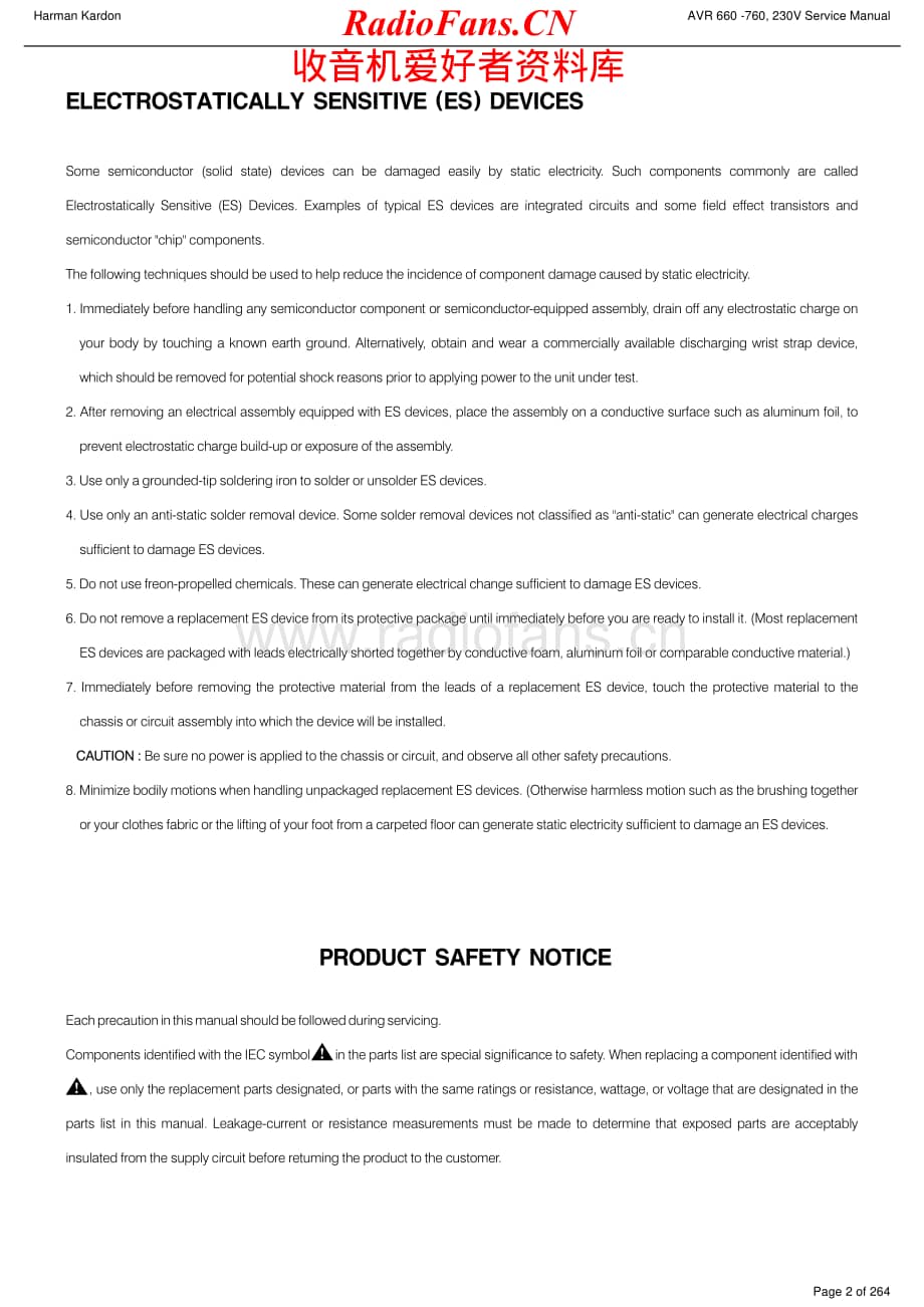 HarmanKardon-AVR760.230-avr-sm维修电路原理图.pdf_第2页