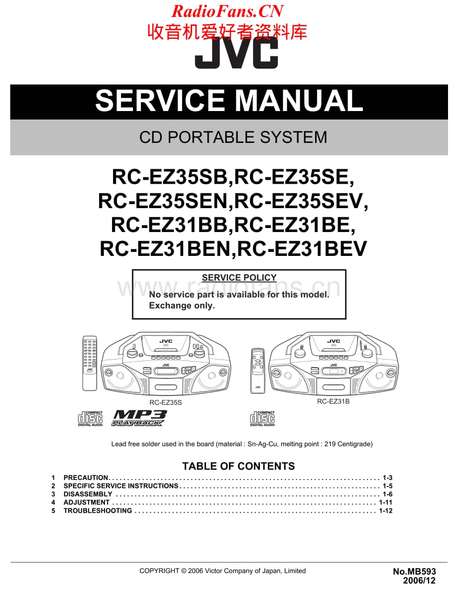 JVC-RCEX31B-cs-sch维修电路原理图.pdf_第1页