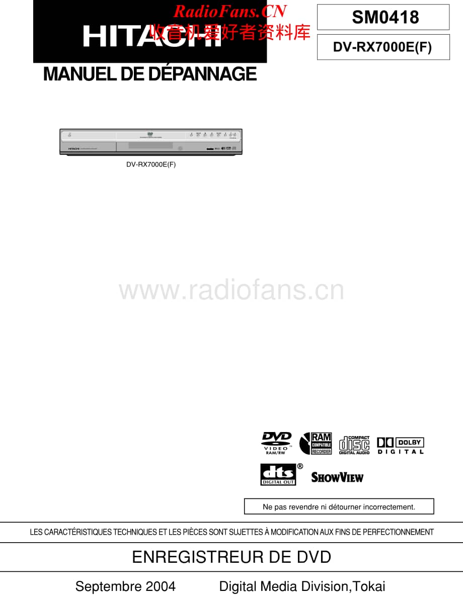 Hitachi-DVRX7000E-cd-sm维修电路原理图.pdf_第1页