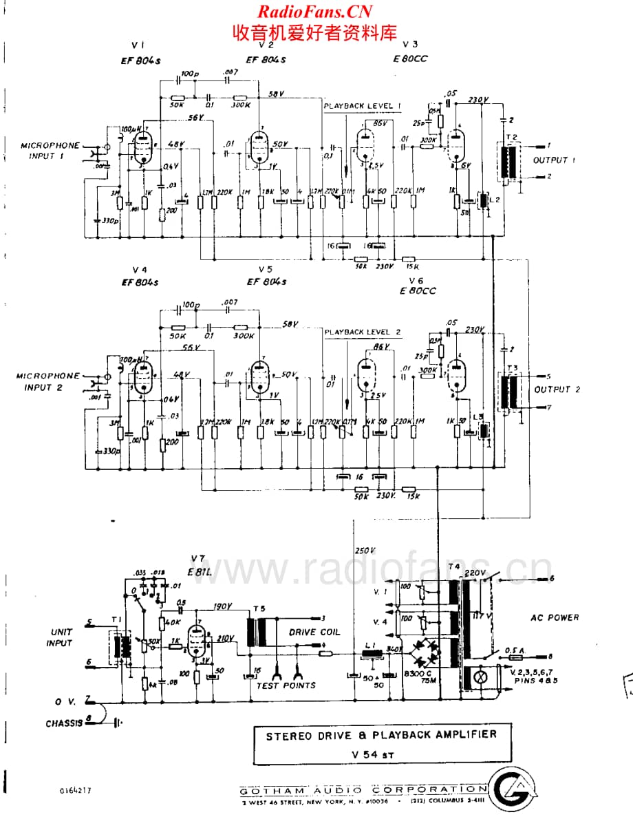 EMT-140-int-sch维修电路原理图.pdf_第3页