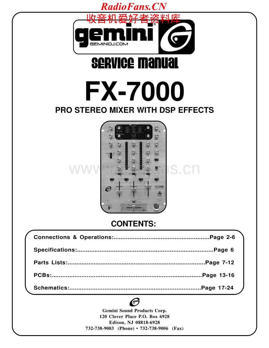 Gemini-FX7000-mix-sm维修电路原理图.pdf_第1页