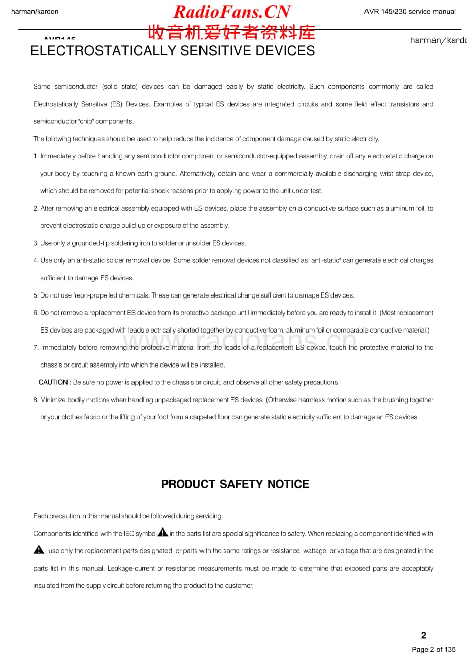 HarmanKardon-AVR145-avr-sm维修电路原理图.pdf_第2页