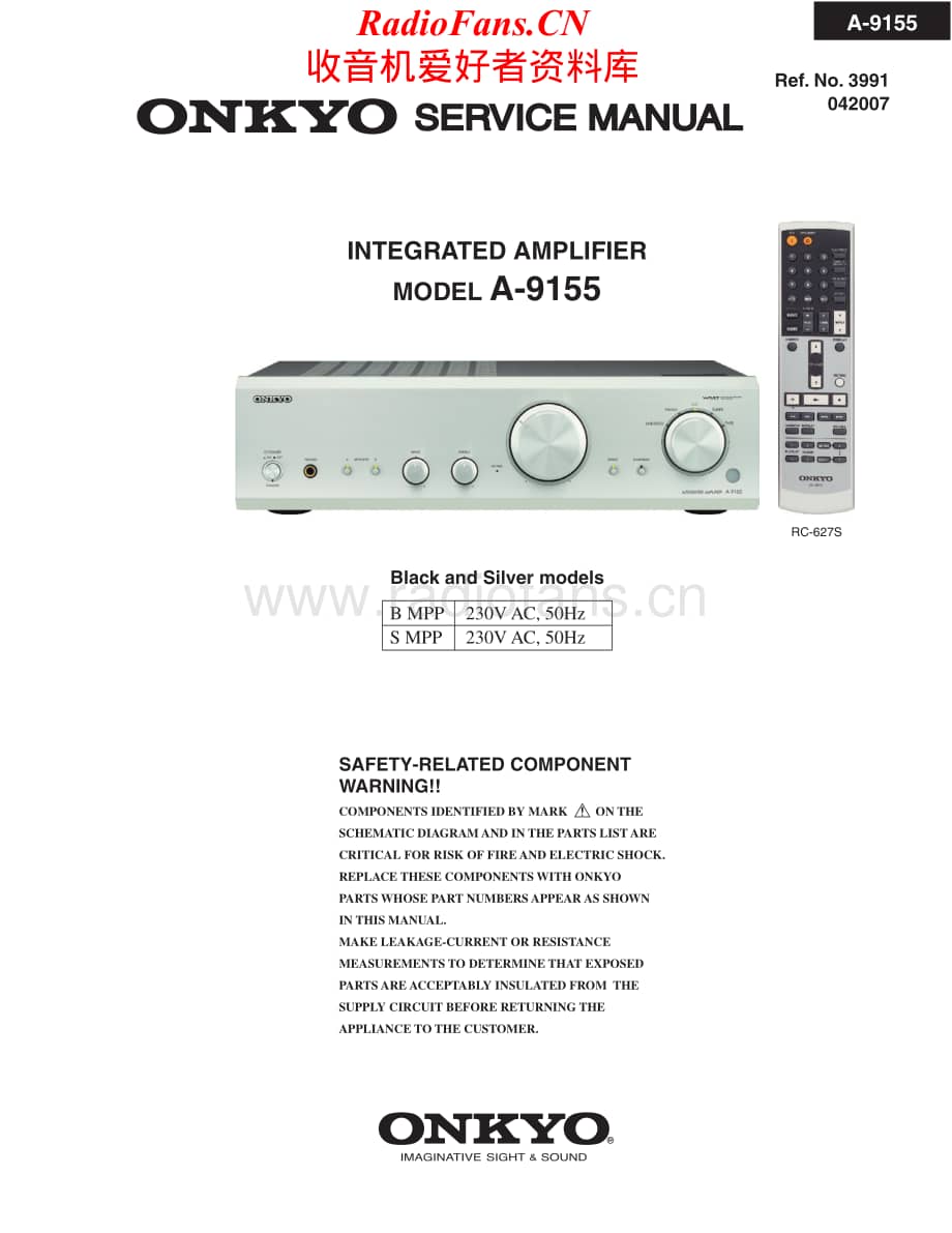 Onkyo-A9155-int-sm维修电路原理图.pdf_第1页