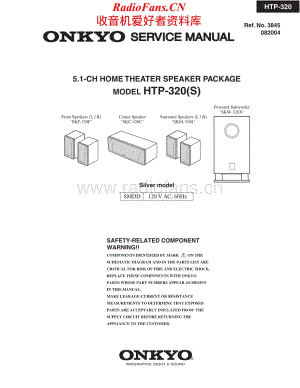 Onkyo-HTP320-ss-sm维修电路原理图.pdf