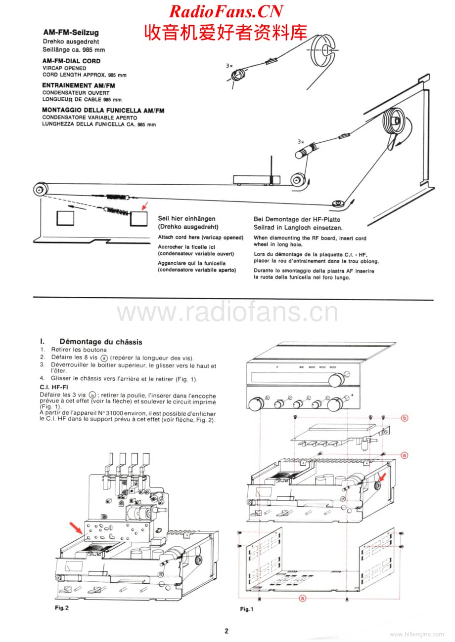 Grundig-MR100-rec-sm2维修电路原理图.pdf_第2页