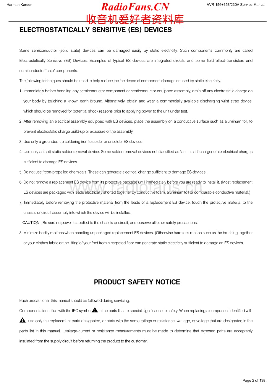 HarmanKardon-AVR158.230-avr-sm维修电路原理图.pdf_第2页