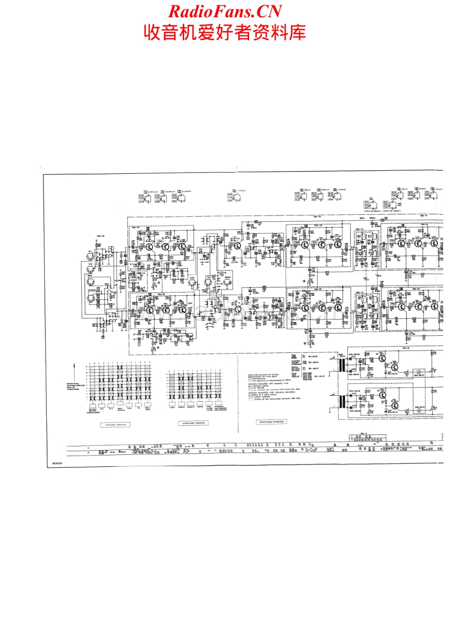 Grundig-SV200-int-sch维修电路原理图.pdf_第1页