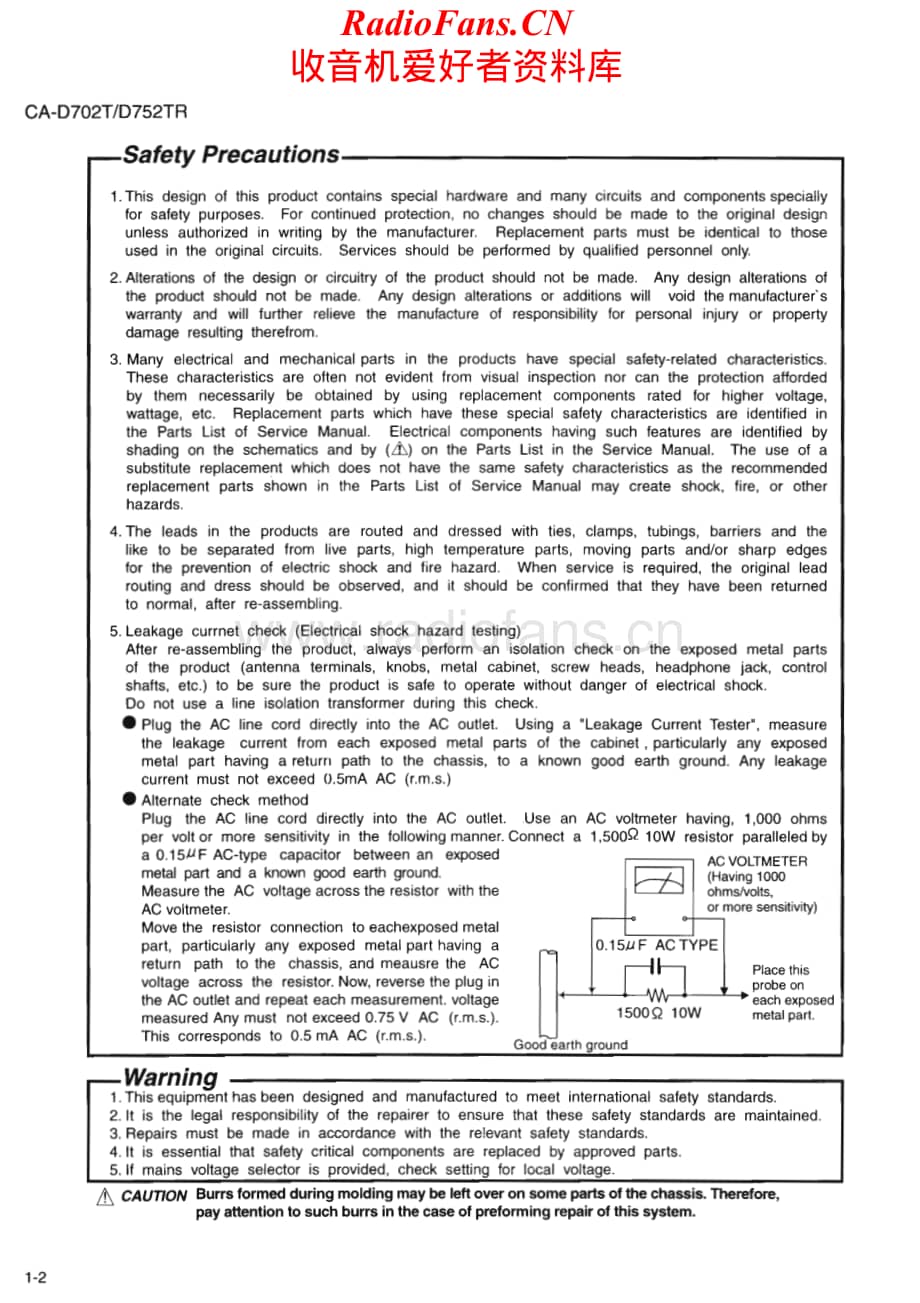 JVC-SPD752-cs-sm维修电路原理图.pdf_第2页