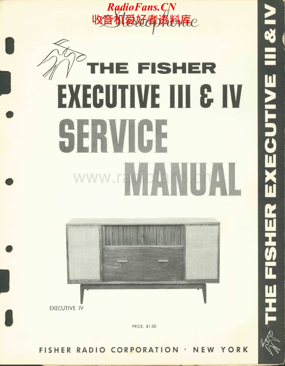 Fisher-ExecutiveIV-mc-sm维修电路原理图.pdf_第1页