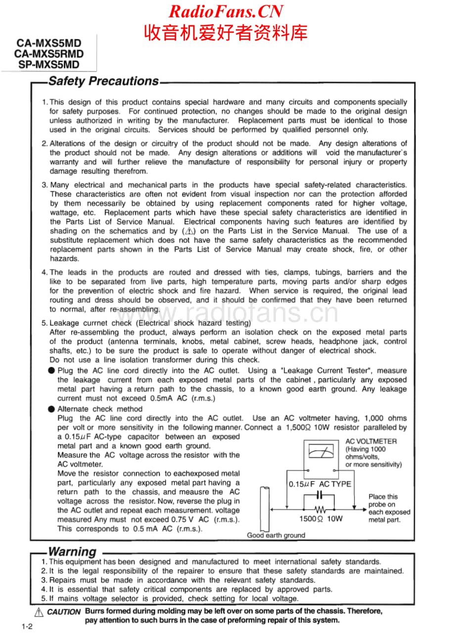 JVC-CAMXS5MD-cs-sm维修电路原理图.pdf_第2页