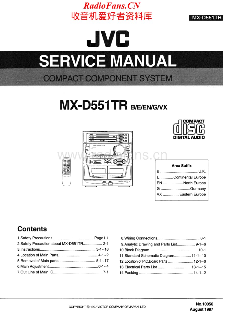 JVC-MXD551TR-cs-sm维修电路原理图.pdf_第1页