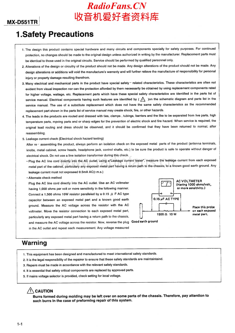 JVC-MXD551TR-cs-sm维修电路原理图.pdf_第2页