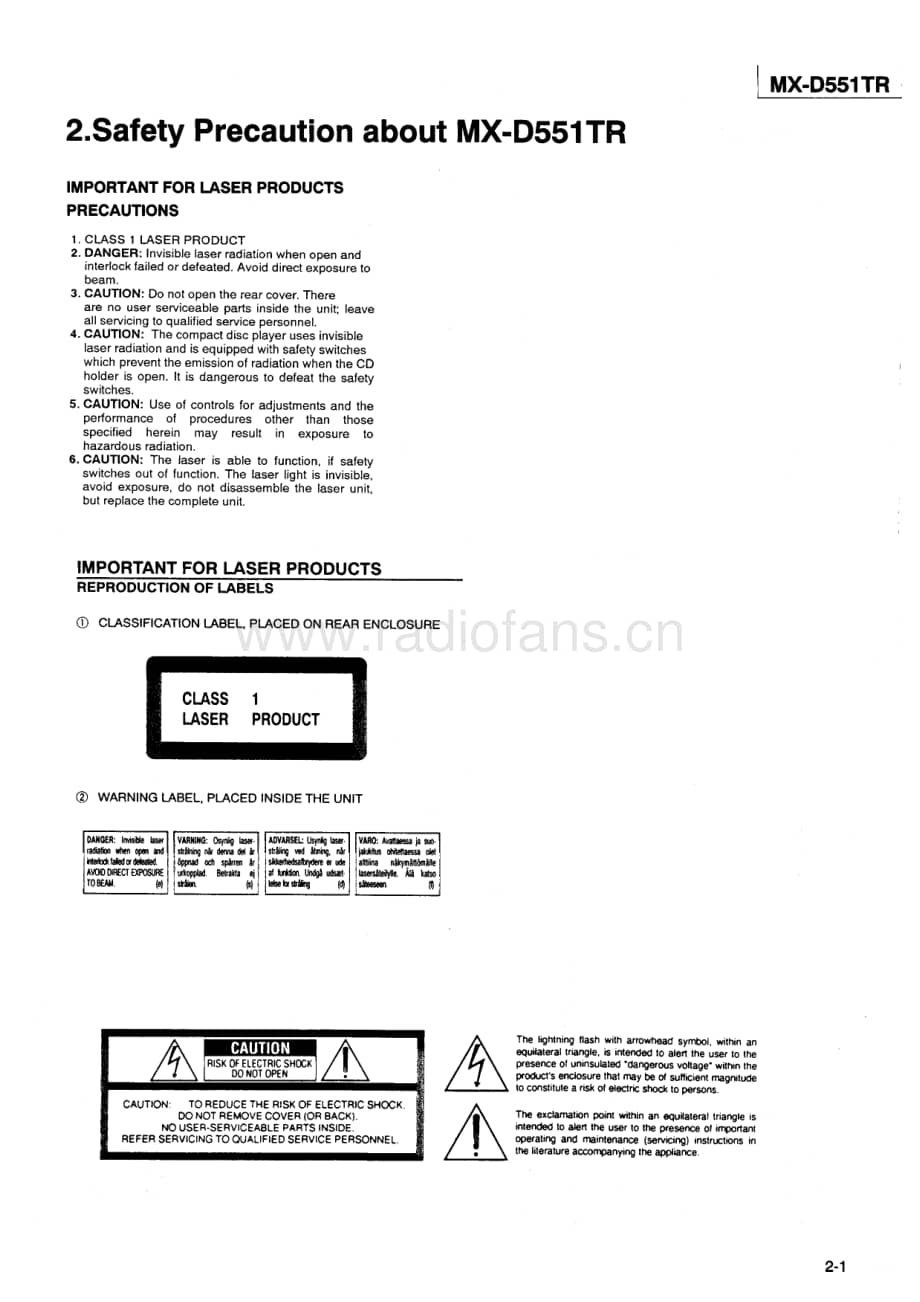 JVC-MXD551TR-cs-sm维修电路原理图.pdf_第3页