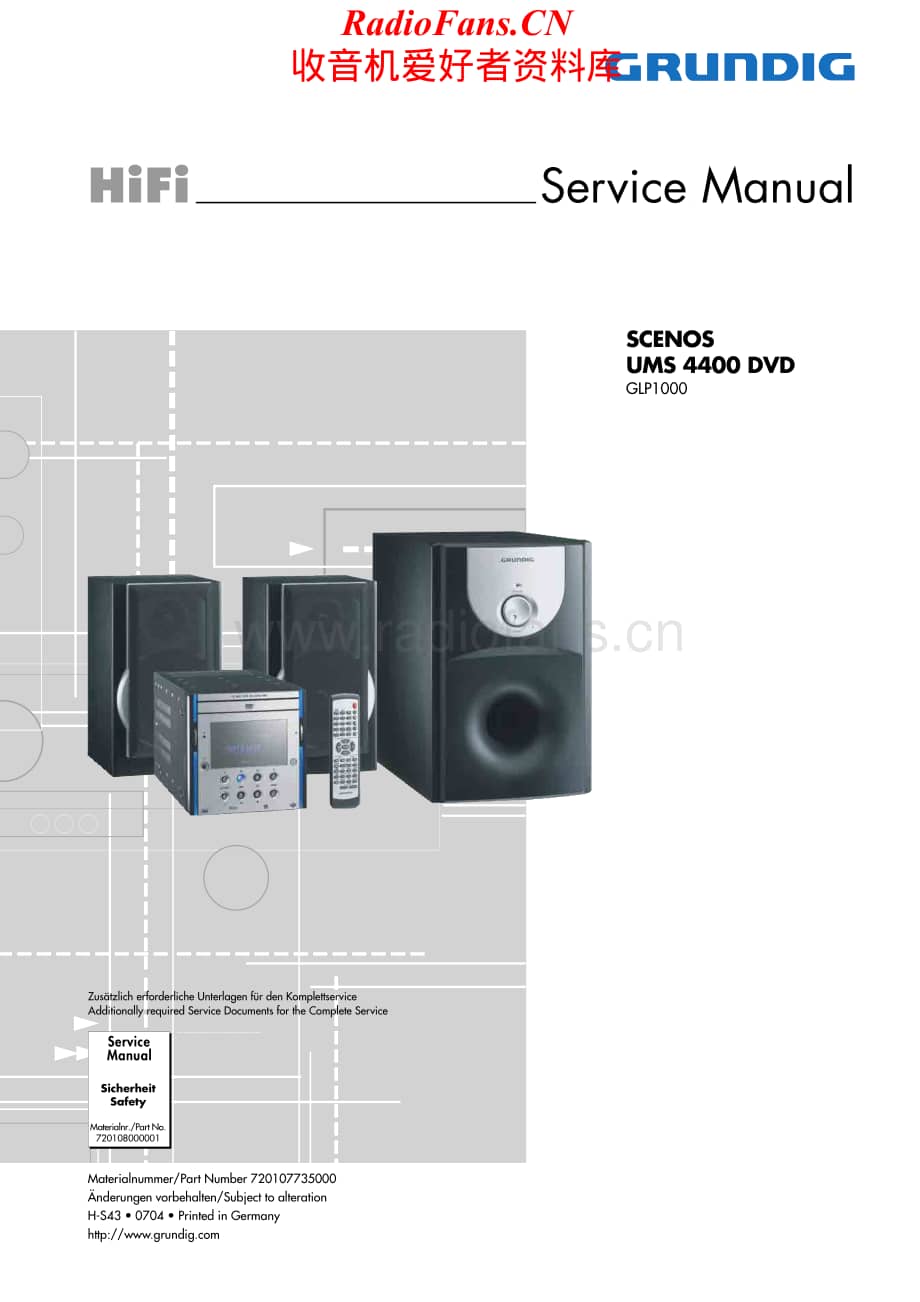 Grundig-UMS4400-mc-sm维修电路原理图.pdf_第1页