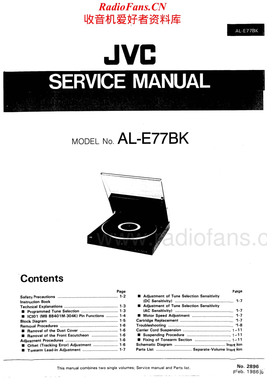 JVC-ALE77BK-tt-sm维修电路原理图.pdf_第1页