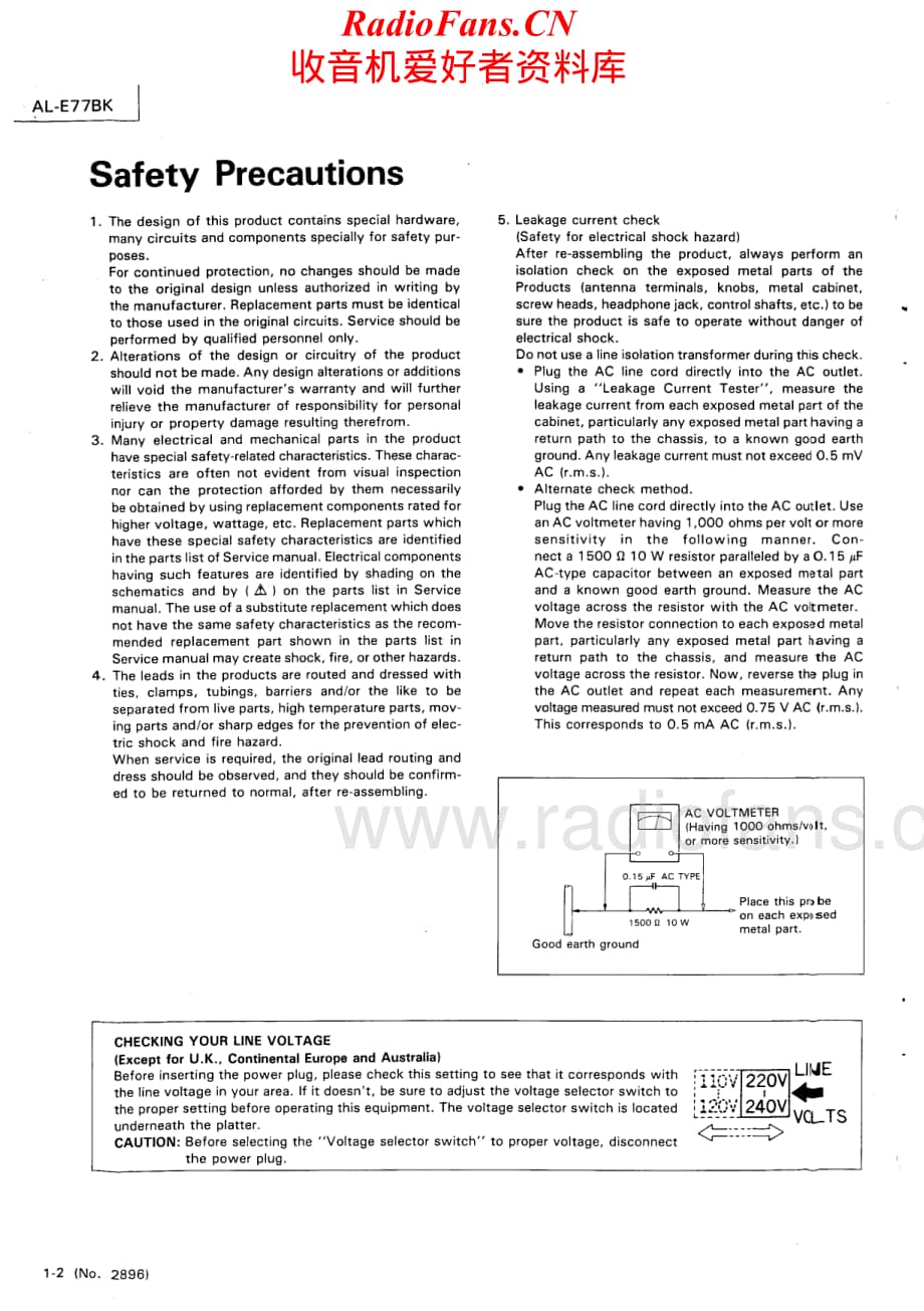 JVC-ALE77BK-tt-sm维修电路原理图.pdf_第2页