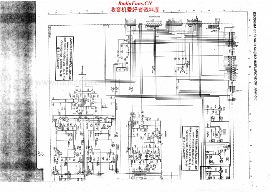 Gradiente-AVR5.0-rec-sm维修电路原理图.pdf_第2页