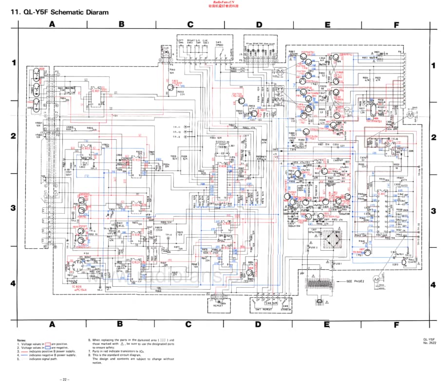 JVC-QLY5F-tt-sch维修电路原理图.pdf_第2页