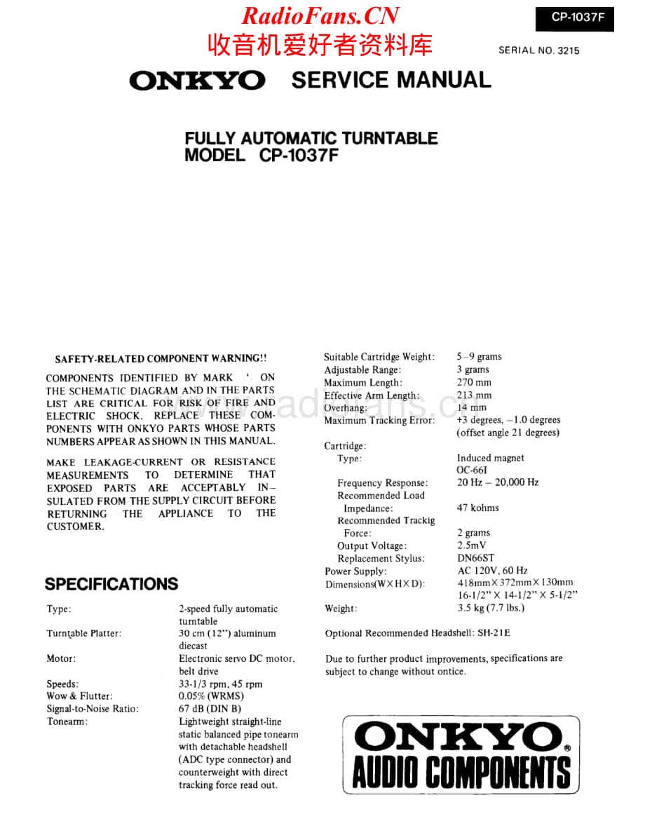 Onkyo-CP1037F-tt-sm维修电路原理图.pdf_第1页