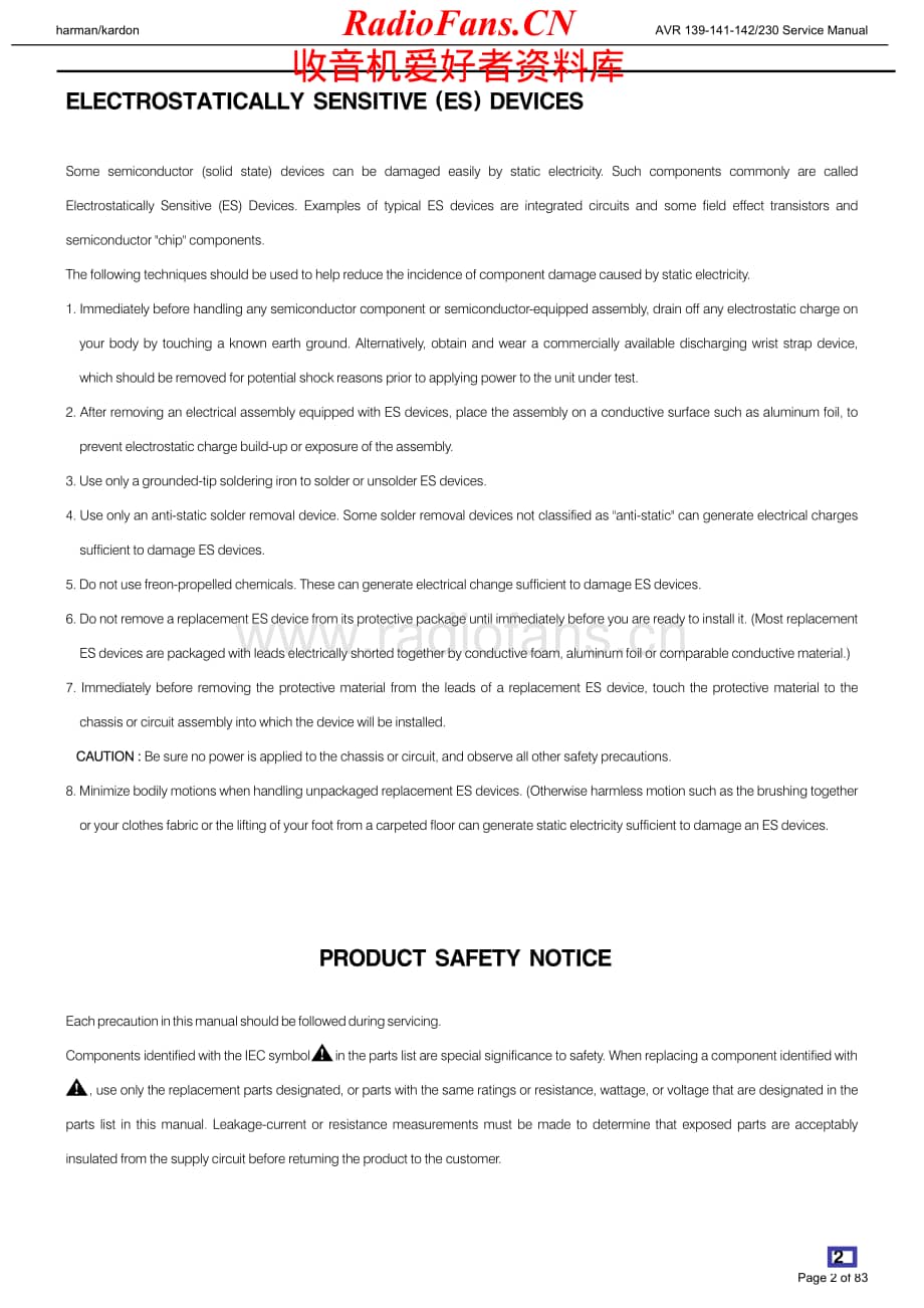 HarmanKardon-AVR142.230-avr-sm维修电路原理图.pdf_第2页