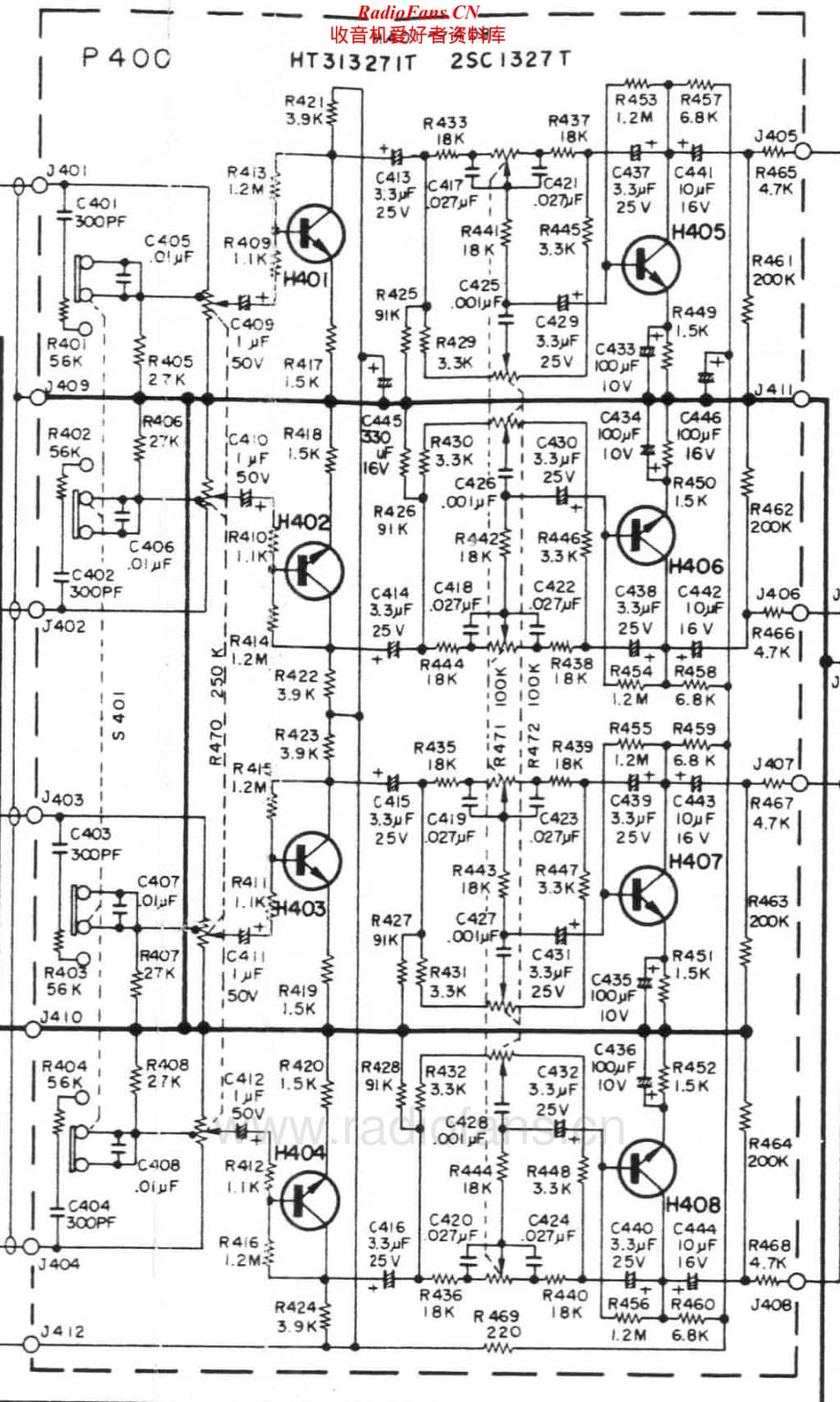 Onkyo-T4220-tun-sch维修电路原理图.pdf_第2页