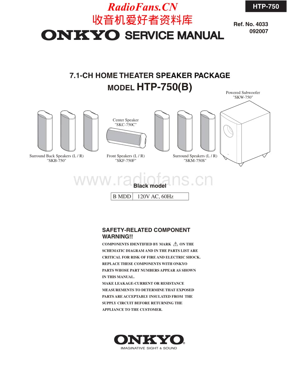 Onkyo-HTP750-ss-sm维修电路原理图.pdf_第1页