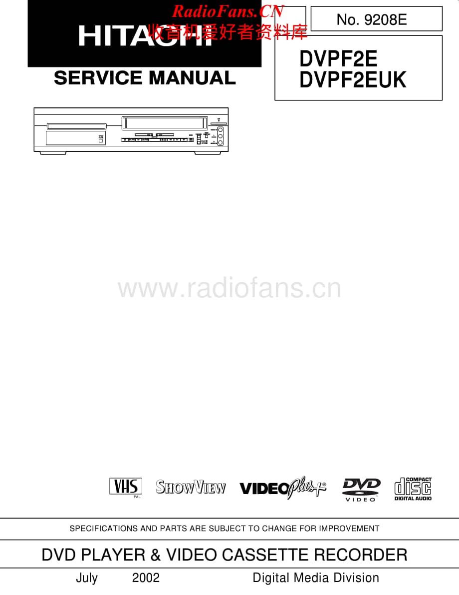 Hitachi-DVPF2E-cd-sm维修电路原理图.pdf_第1页