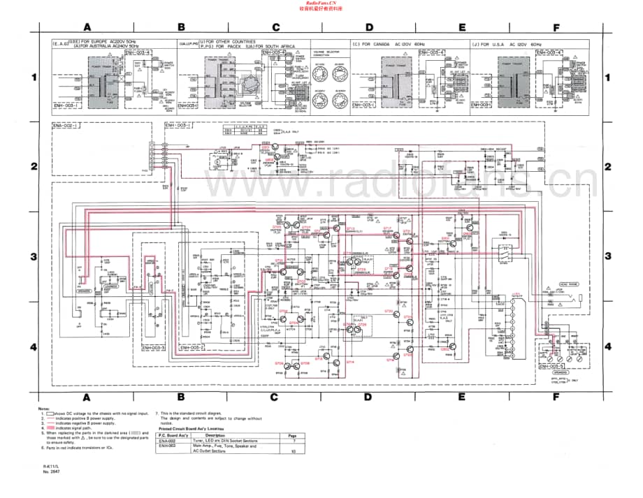 JVC-RK11-rec-sch维修电路原理图.pdf_第2页