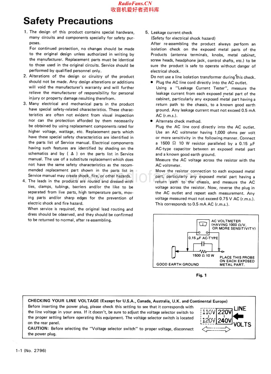 JVC-SEA11B-eq-sm维修电路原理图.pdf_第2页