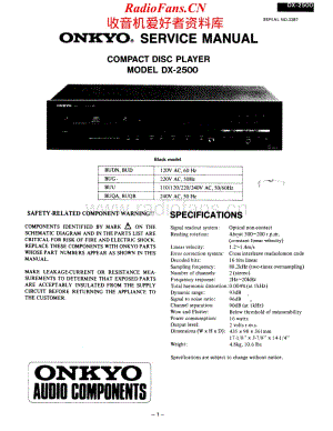 Onkyo-DX2500-cd-sm维修电路原理图.pdf
