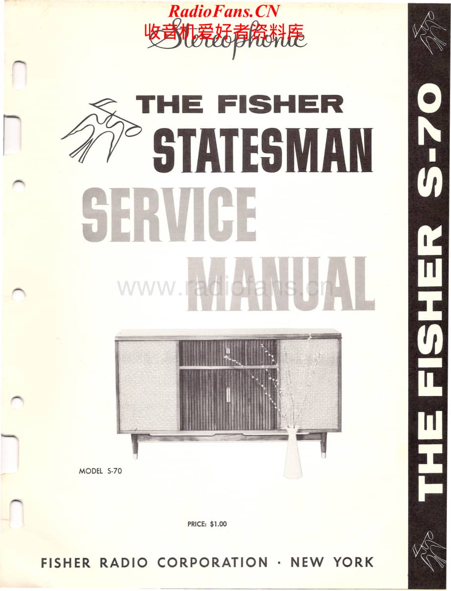 Fisher-StatesmanS70-mc-sm维修电路原理图.pdf_第1页