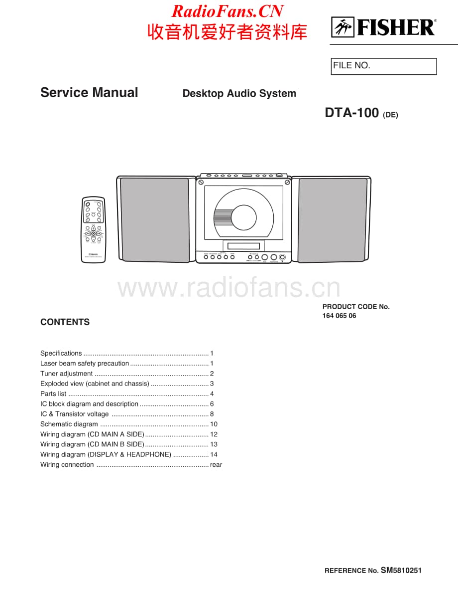 Fisher-DTA100-das-sm维修电路原理图.pdf_第1页